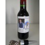 Botellin Vino Tinto Joven Mayoral