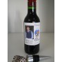 Botellín Vino Joven Rioja Antaño