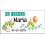 Etiqueta cumpleaños buho